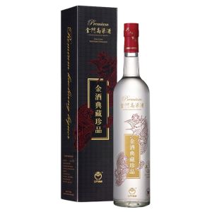 金門高粱酒金酒典藏珍品750ml - 酒酒酒全台最大的酒品詢價網